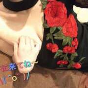 ヒメ日記 2025/03/14 14:40 投稿 ツカサ ルパン