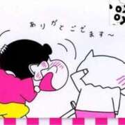 ヒメ日記 2025/06/14 10:00 投稿 ツカサ ルパン