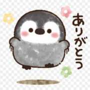 ツカサ また明日 ルパン