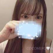 ヒメ日記 2024/09/05 20:01 投稿 アコ COCOMERO（ココメロ）