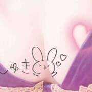 あきほ 19時〜︎💕︎ 人妻倶楽部内緒の関係 柏店