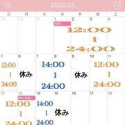 ヒメ日記 2025/01/01 15:26 投稿 キララ ハピネス東京