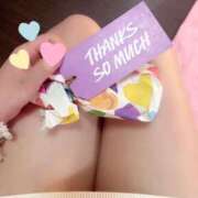 ヒメ日記 2025/02/02 10:22 投稿 キララ ハピネス東京