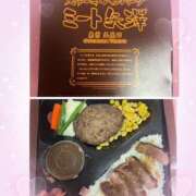 ヒメ日記 2025/02/15 10:51 投稿 キララ ハピネス東京