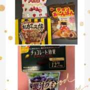 ヒメ日記 2025/03/21 12:27 投稿 キララ ハピネス東京