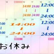 ヒメ日記 2025/04/15 17:10 投稿 キララ ハピネス東京