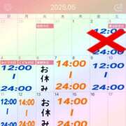 ヒメ日記 2025/05/04 10:17 投稿 キララ ハピネス東京