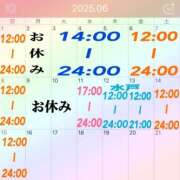 ヒメ日記 2025/05/31 18:17 投稿 キララ ハピネス東京