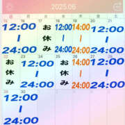 ヒメ日記 2025/06/14 19:37 投稿 キララ ハピネス東京