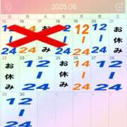 ヒメ日記 2025/06/19 11:07 投稿 キララ ハピネス東京