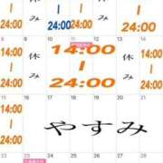 ヒメ日記 2026/02/01 20:27 投稿 キララ ハピネス東京