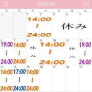 ヒメ日記 2026/08/27 18:47 投稿 キララ ハピネス東京