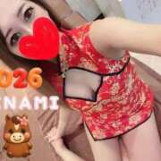 ヒメ日記 2026/01/07 17:51 投稿 ヒナミ ラブ&ピース 大宮店