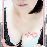 ヒメ日記 2025/02/01 13:33 投稿 夏菜(なつな) 八王子人妻城