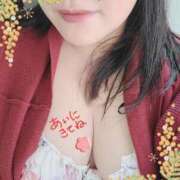 夏菜(なつな) *。:.゜アケマシテヽ(´∀｀)ノオメデトウ゜.:。+゜ 八王子人妻城