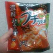 ヒメ日記 2024/12/15 20:11 投稿 さつき 松本人妻隊