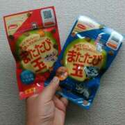 ヒメ日記 2025/01/11 12:34 投稿 さつき 松本人妻隊