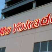 ヒメ日記 2025/01/13 18:05 投稿 さつき 松本人妻隊