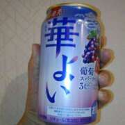 ヒメ日記 2025/01/15 21:59 投稿 さつき 松本人妻隊