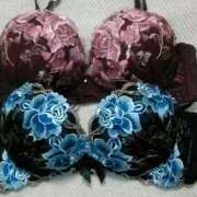 ヒメ日記 2025/01/18 07:03 投稿 さつき 松本人妻隊