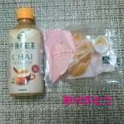 ヒメ日記 2025/01/20 16:07 投稿 さつき 松本人妻隊