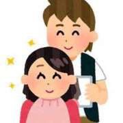 ヒメ日記 2025/01/21 15:32 投稿 さつき 松本人妻隊