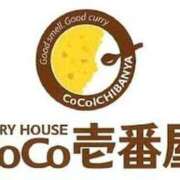 ヒメ日記 2025/01/22 12:01 投稿 さつき 松本人妻隊