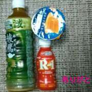 ヒメ日記 2025/01/24 19:32 投稿 さつき 松本人妻隊