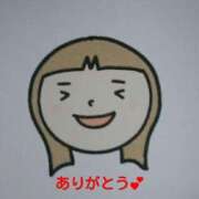 ヒメ日記 2025/01/31 06:47 投稿 さつき 松本人妻隊