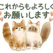 ヒメ日記 2025/02/25 07:01 投稿 さつき 松本人妻隊