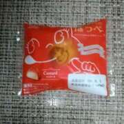 ヒメ日記 2025/02/28 15:15 投稿 さつき 松本人妻隊