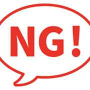 ヒメ日記 2025/03/06 18:27 投稿 さつき 松本人妻隊