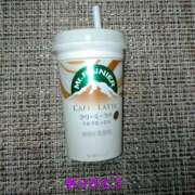 ヒメ日記 2025/03/18 18:52 投稿 さつき 松本人妻隊