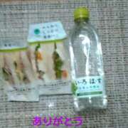 ヒメ日記 2025/03/19 13:52 投稿 さつき 松本人妻隊