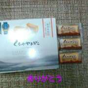 ヒメ日記 2025/03/21 13:01 投稿 さつき 松本人妻隊