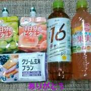 ヒメ日記 2025/03/24 16:03 投稿 さつき 松本人妻隊