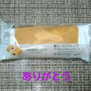 ヒメ日記 2025/04/09 12:32 投稿 さつき 松本人妻隊