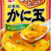 ヒメ日記 2025/05/22 06:32 投稿 さつき 松本人妻隊