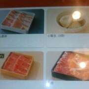 ヒメ日記 2025/05/29 12:11 投稿 さつき 松本人妻隊