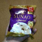 ヒメ日記 2025/06/01 15:52 投稿 さつき 松本人妻隊