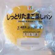 ヒメ日記 2025/06/04 06:32 投稿 さつき 松本人妻隊