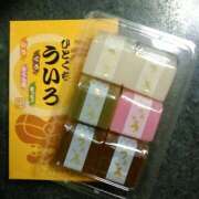 ヒメ日記 2025/06/05 06:32 投稿 さつき 松本人妻隊