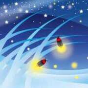 ヒメ日記 2025/06/22 22:53 投稿 さつき 松本人妻隊