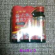 ヒメ日記 2025/06/23 13:01 投稿 さつき 松本人妻隊