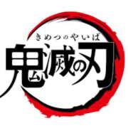 ヒメ日記 2025/06/28 22:52 投稿 さつき 松本人妻隊