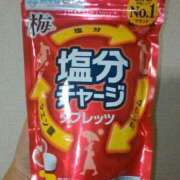 ヒメ日記 2025/07/06 06:11 投稿 さつき 松本人妻隊