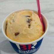 ヒメ日記 2025/07/18 15:31 投稿 さつき 松本人妻隊