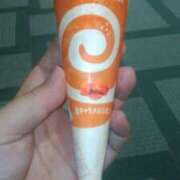 ヒメ日記 2025/07/29 21:01 投稿 さつき 松本人妻隊