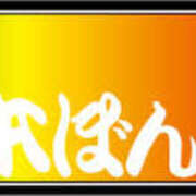 ヒメ日記 2025/08/02 12:01 投稿 さつき 松本人妻隊