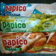 ヒメ日記 2025/08/05 06:32 投稿 さつき 松本人妻隊